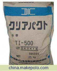 ABSTI-500 ABS日本油墨 ABS化工透明級 ABS物性 ABSTI-500 ABS日本油墨 ABS化工透明級 ABS物性