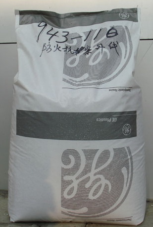 PC943A PC沙特創(chuàng)新(原GE) PCV0防火 PC抗紫外線 PC物性 PC943A PC沙特創(chuàng)新(原GE) PCV0防火 PC抗紫外線 PC物性