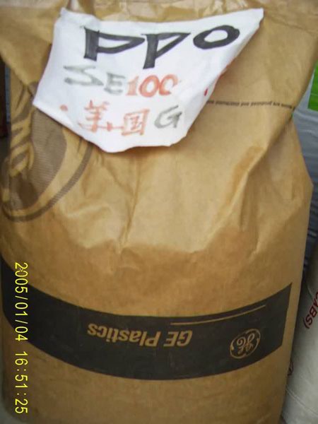 PPOSE100X PPOGE PPOȼ PPOעܼ ُPPO