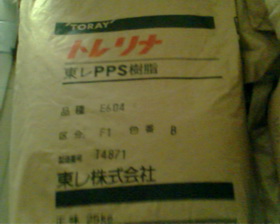 PPS物性表 PPSE604 PPS日本東麗 PPS注塑級 求購PPS PPS物性表 PPSE604 PPS日本東麗 PPS注塑級 求購PPS