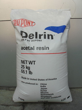 供應POM 100AF(20%加纖)美國杜邦 增強耐磨級 供應POM 100AF(20%加纖)美國杜邦 增強耐磨級