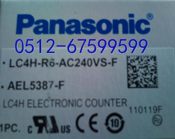 lc4hӋlc4h-r6-ac240vs-f{AEL5387}
