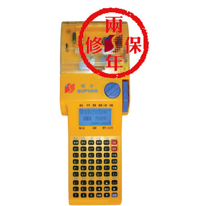 TTP20ֳ־̖C(j)/ֳִaC(j)