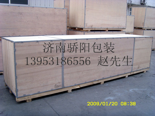 ɽ|ڰb˾ϳľ䣬ϳڰb