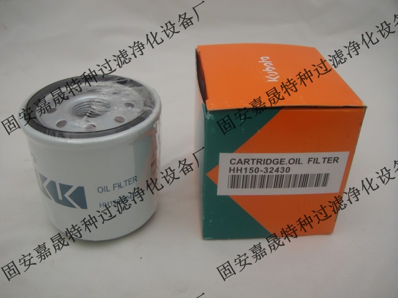 ñVоHH150-32430(bo)r(ji) HH150-32430S