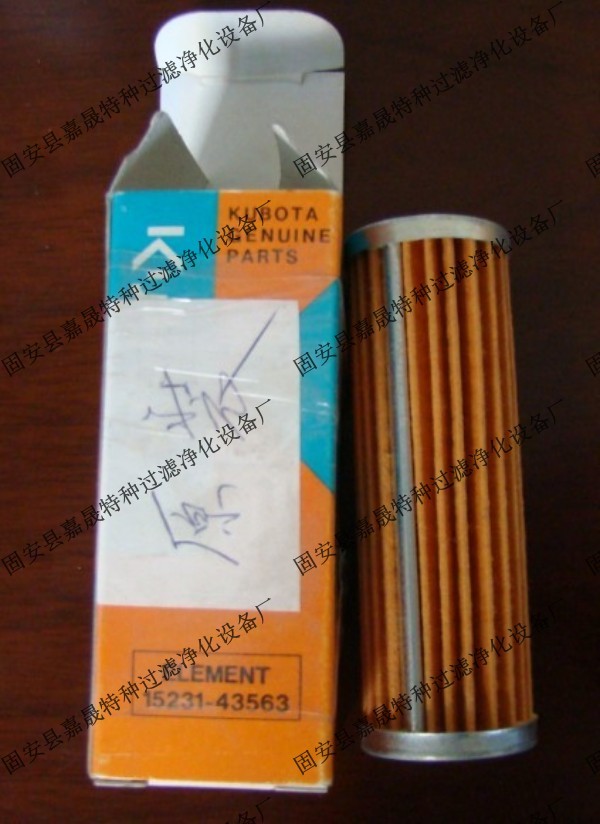 ñVо15231-43563(bo)r(ji) 15231-43563S