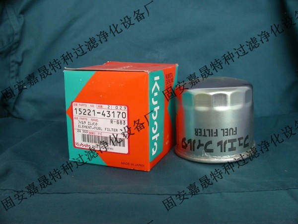 ñ15221-43170ӱSҡ ñVоr