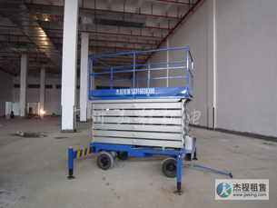 ߿ƽ_(ti)⡢C(j)⡢߿I(y)ƽ_(ti)U߿I(y)܇