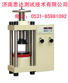 ԇ(yn)C(j)/Һʽԇ(yn)C(j)