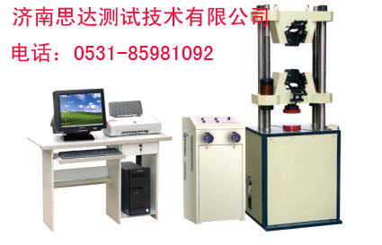 Һf(wn)ԇ(yn)C(j)(sh)@@΢C(j)ƣ