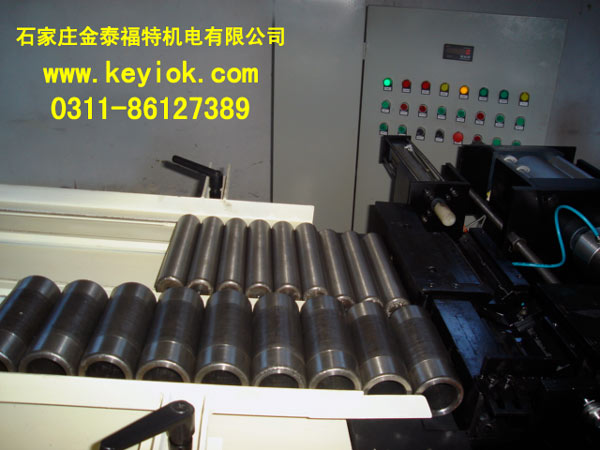 ĎNS֬C/Ď֬C/Sм֬C