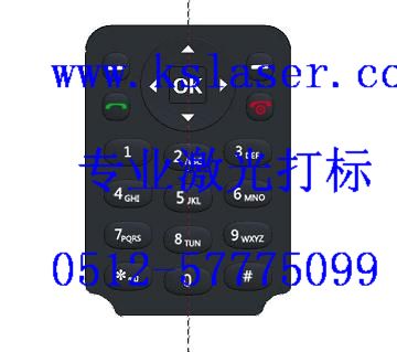 鍵盤按鍵鐳雕加工昆山打標 鍵盤按鍵鐳雕加工昆山打標