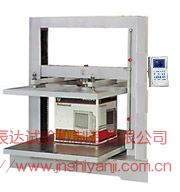 500Ŀԇ|ѴaԇC|ϳ_ԇC޹˾