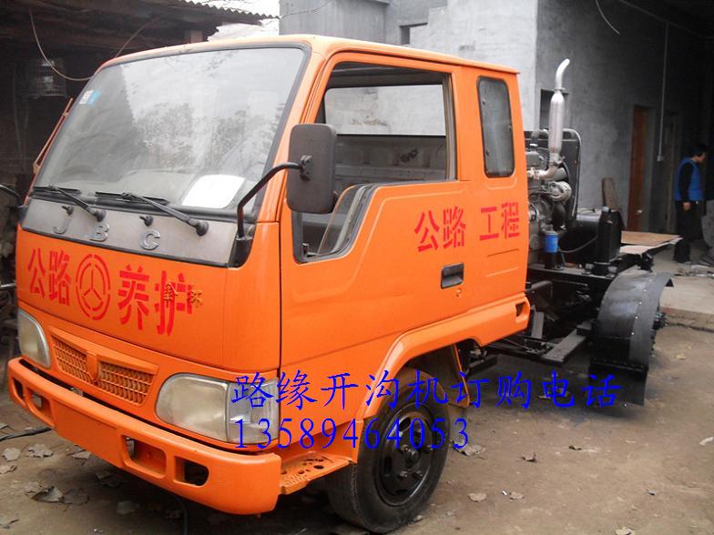 ܇ױP݆ʽ·ʯ_ۙC·߅ʯ_ϙCڜϙC