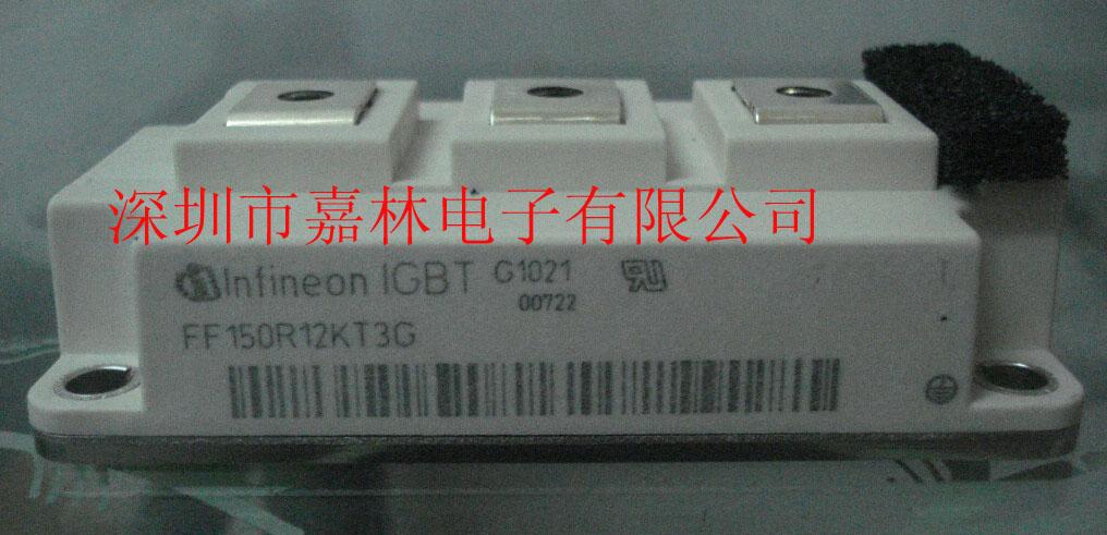 FF150R12RT4F(xin)F200R12KT4