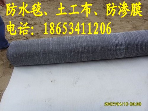 ˮ̺ ˮ̺r ɽ|Ĥˮ̺S