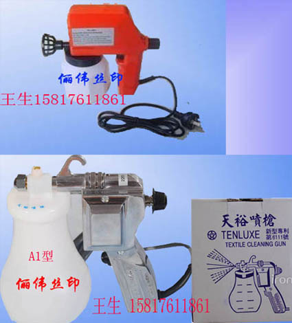 늄Ӈԣ늄ȥۘӡ늄ӇᘌᘌͿL