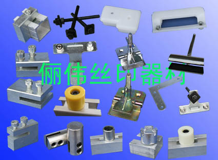 ɫ{īCUɫTPXɫӡϣzӡӡģӡ