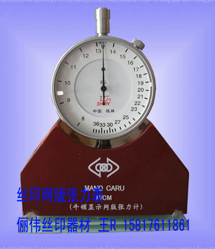 zW(wng)揈Ӌ(j) ţD@ʾ x W(wng)揈