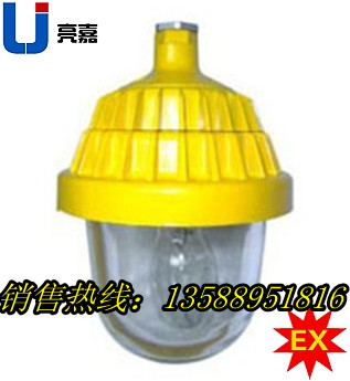 BPC8720BPC8720BPC8720