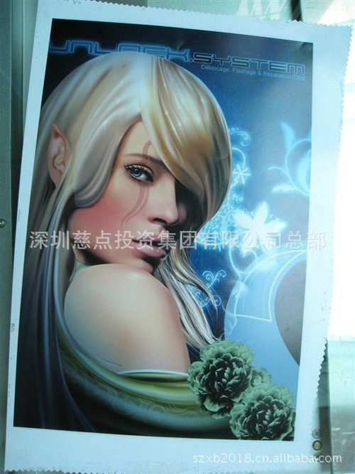 ϼ~۲ӡO(sh),ϼ~۲ӡC(j),ƽӡC(j)