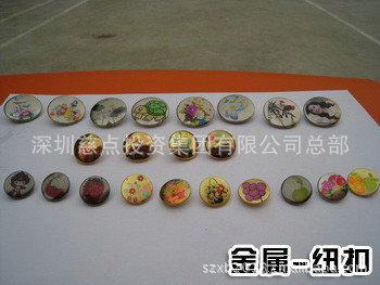 ͯϴӡˢO,ͯϴӡC,ɫLC