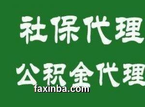 Vݰƅ^(q)ע l(wi)SCk I(y)kע