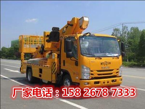 JDF5090JGKQ6S͸߿I܇