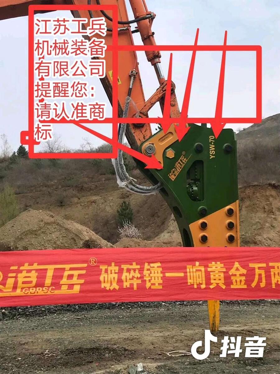 woNʽ165N ߜ?z)̎䓏S