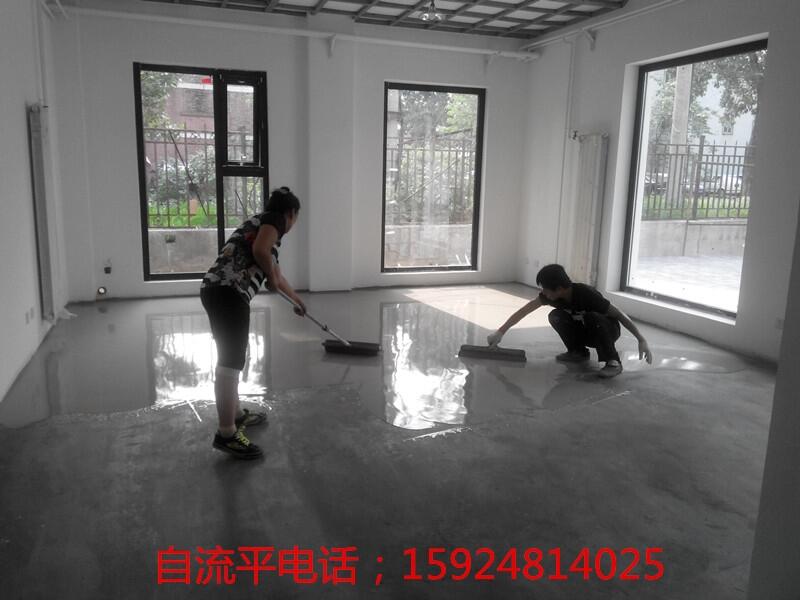   ƽɰ{ ƽˮS]159-248-14025