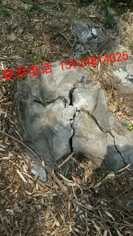 T  o鄩Ûʯ^ƉĄaS159-248-14025