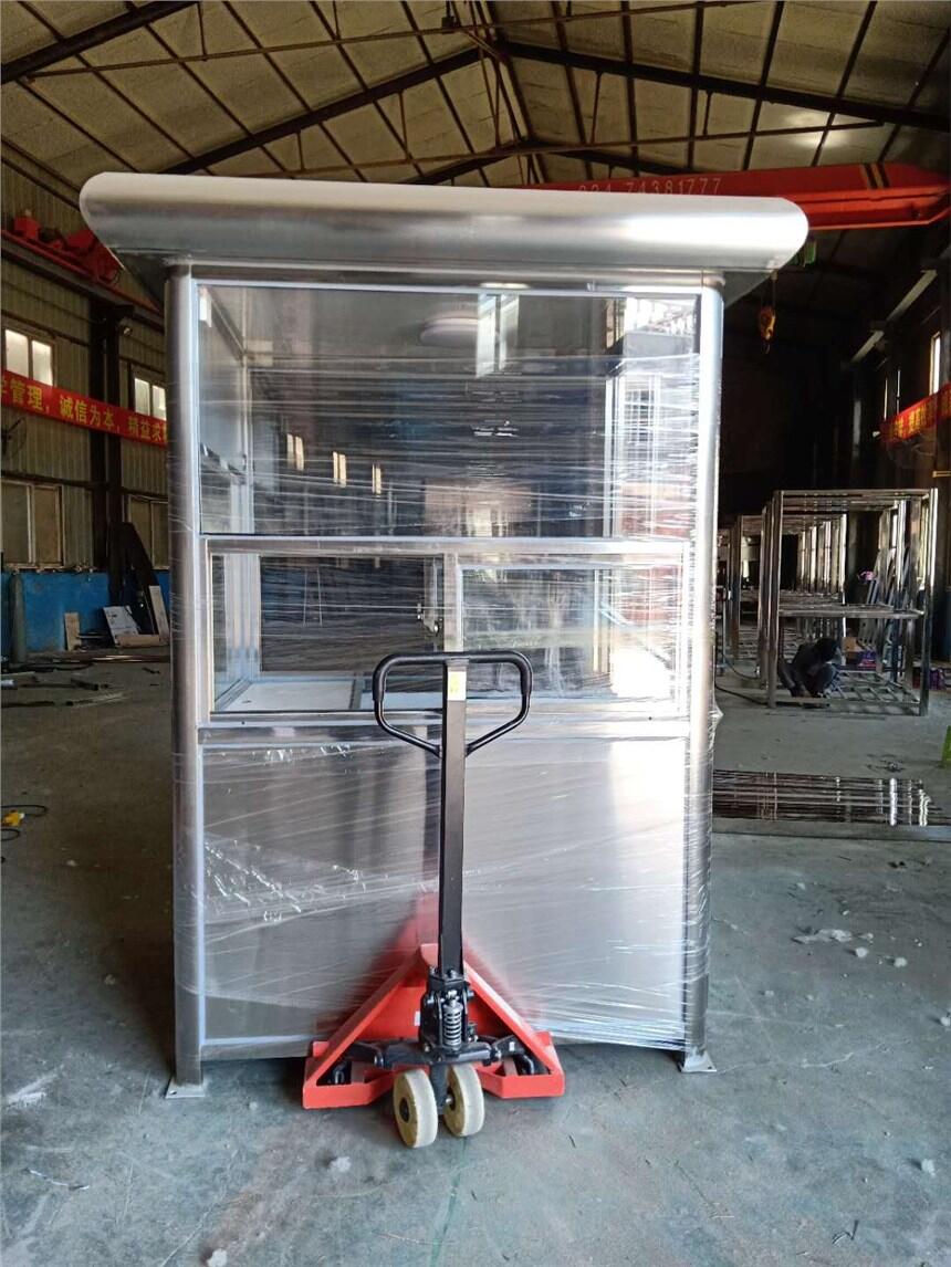 P䓍ͤԹárд⡢^󷽵c