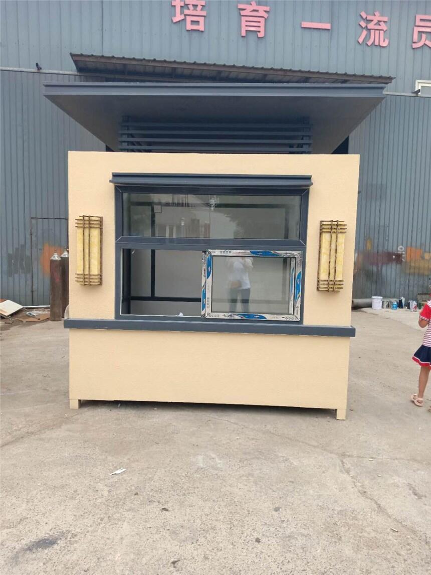 ԭ@M?f)?|ԴTl(wi)?f)?ͣ܇䓷 վ_?f)? title=