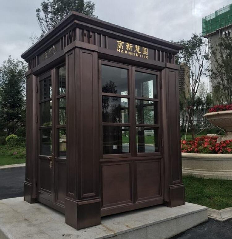 ¹~վ_ͤ  ۘ̎ʹõĵŷ¹~վ_