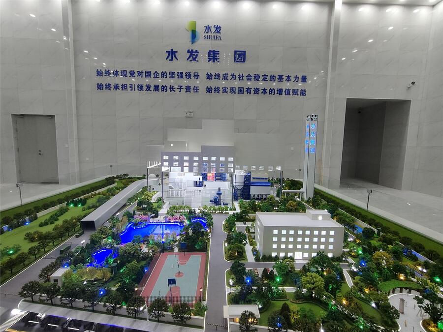 ĳɳPģ͹˾ĳҎɳPģĳǽģ