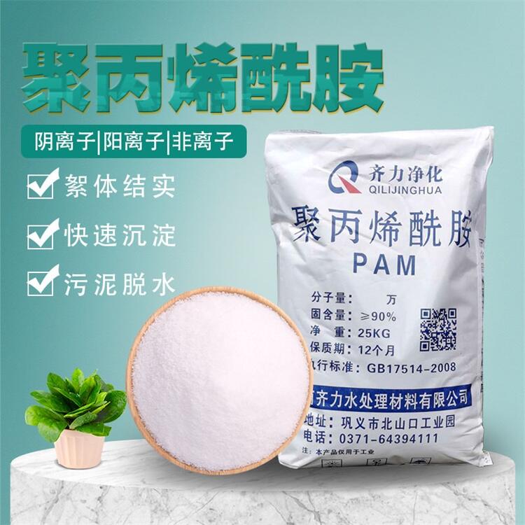 ؑc۱ϩ ˮ̎턩  SֱN۱ϩ F؛ R