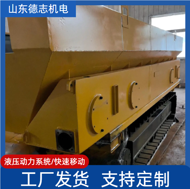 ־ DWZY800/1000ʽݔ͙C(j)ƙC(j)β Уmƫ