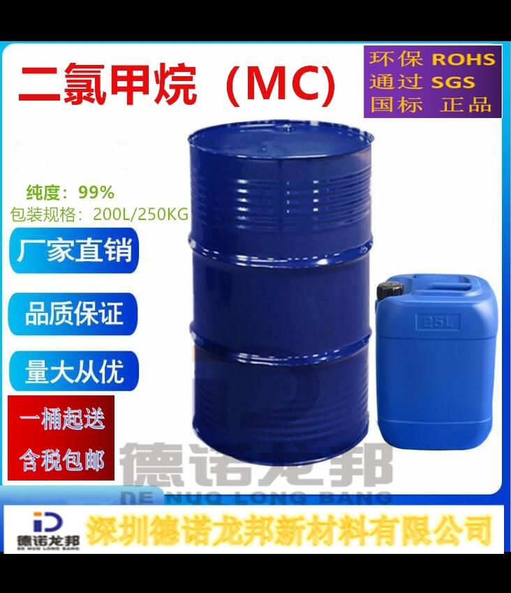 ڶȼS MCȼϴ ȼ鰲ȫgYϱ