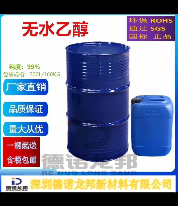  |ݸ  ƾS99.9%oˮҴr񃞻