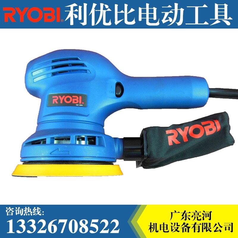 日本RYOBI利優比RSE-1250砂光機偏心砂紙機汽車封釉打磨拋光機 日本RYOBI利優比RSE-1250砂光機偏心砂紙機汽車封釉打磨拋光機