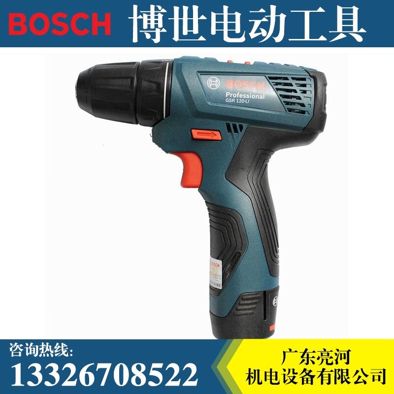 @óʽ@늄ݽzGSR120-LIʿ12V