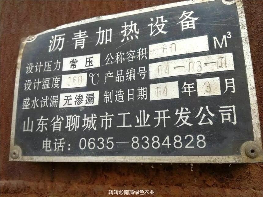 h@^̙C 㽭üƼIS޼˙C