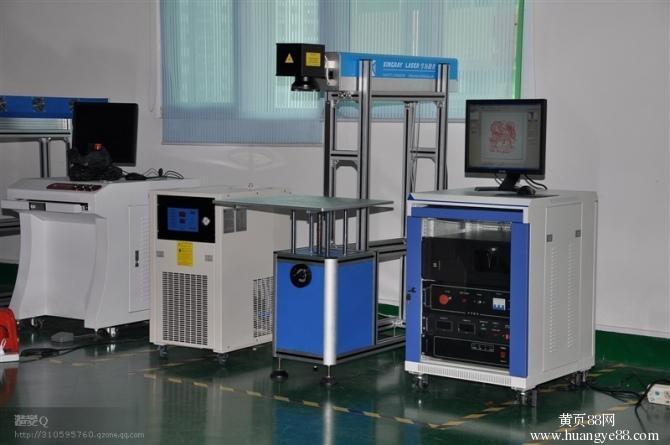 㽭؎X֙C⚤֙C I֙C