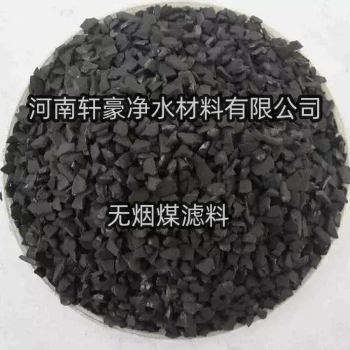 ɽ|oúVϏSҬF(xin)؛(yng)l(f)