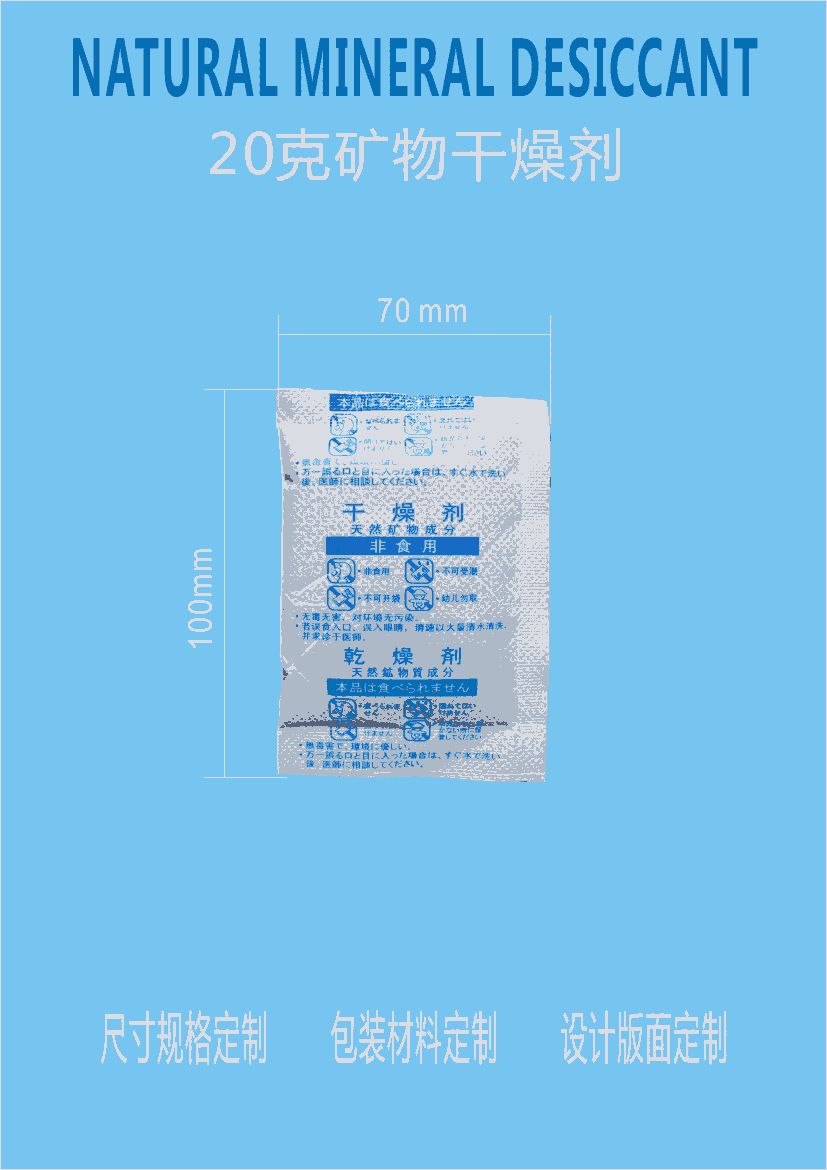 _ƽˮQɽT(hu)ԴSҹ(yng)l(f)l(wi)ԡˮ^÷͸