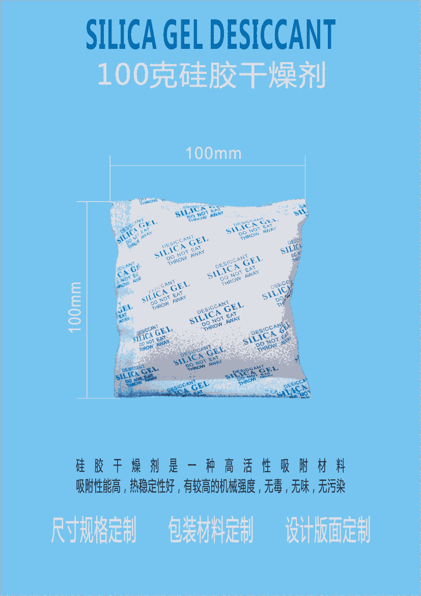 ɽԴS ˷ ͬ Ʊ 100͸z 38%