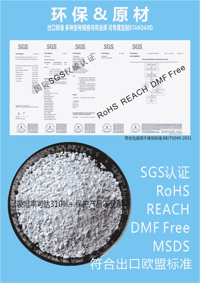 혵¸혵SҷlȻVۄ