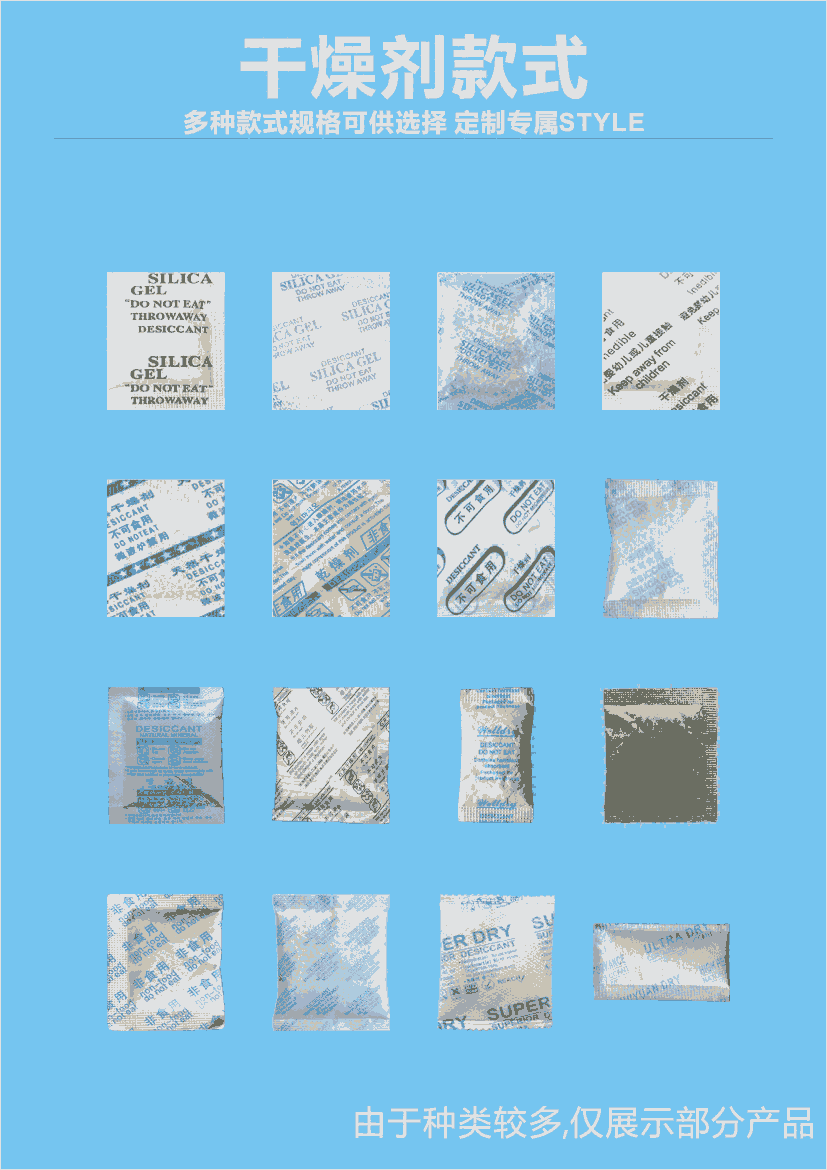 z V1g-2000gʳƷl(f) ^z DMF