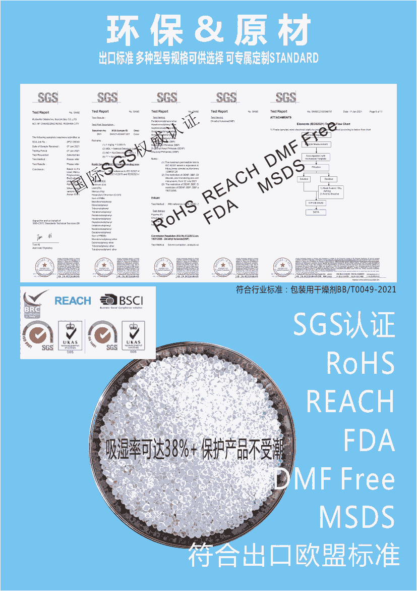 ڸ,Ӹ,ڷ,ڳԸ