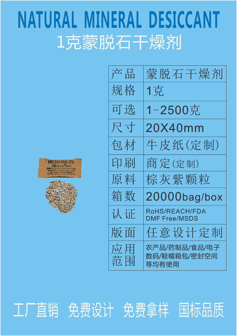 SlţƤÓʯV·ЬƤ